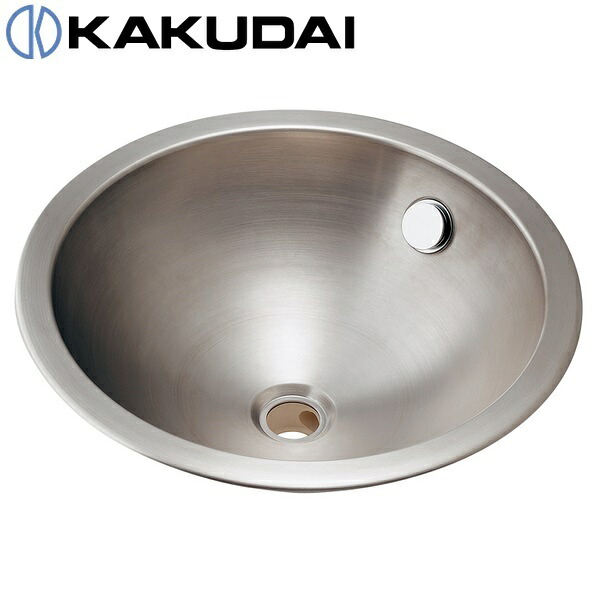 カクダイ 493-340 ステンレス鋼洗面器 〇