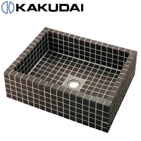 カクダイ　493-343-GY　タイル貼り洗面器 【グレーブラウン】　〇