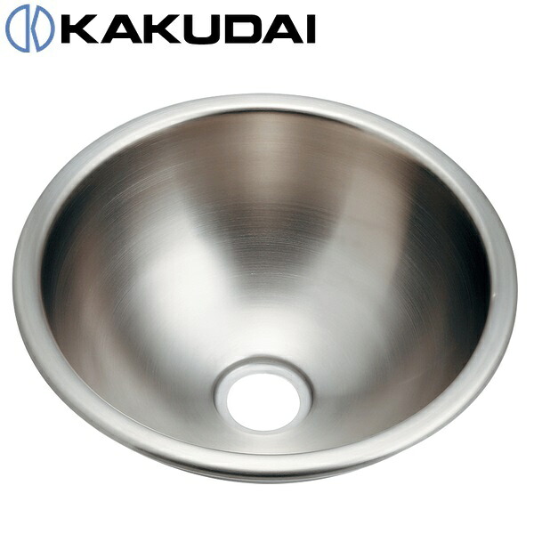 カクダイ 493-398 ステンレス鋼室内用便器器 〇