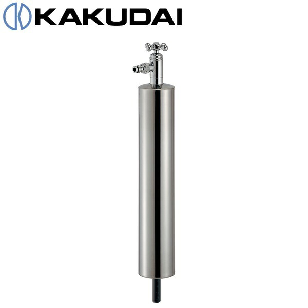 カクダイ　624-383　上部水栓型ステンレス水栓柱(ショート型)　〇
