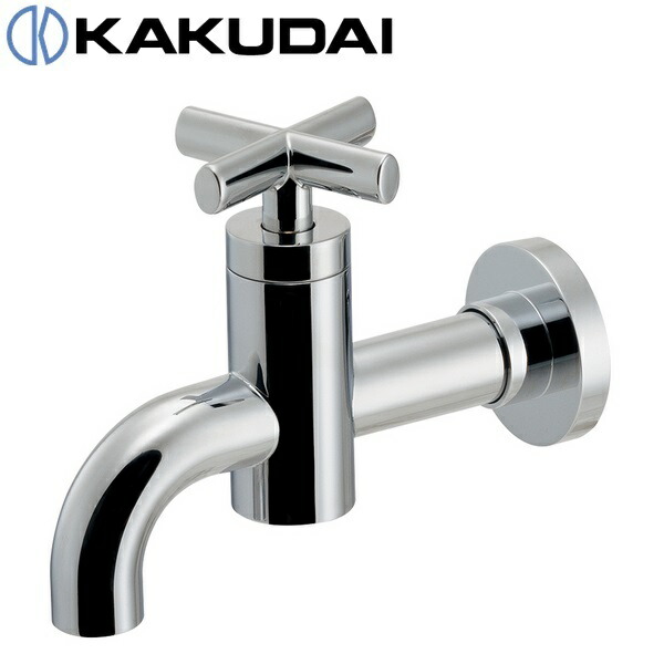 カクダイ　702-210-CH　横水栓　〇 12,971円