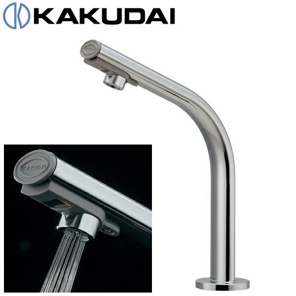 楽天市場】カクダイ 713-371 センサー水栓(ミドル) : 家づくりと工具の