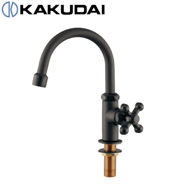 楽天市場】【無料☆特典対象】 カクダイ KAKUDAI 泡沫立形スワン水栓