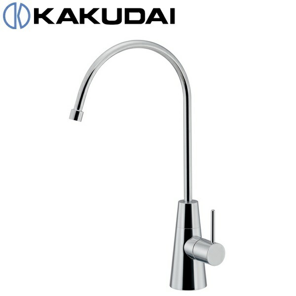 楽天市場】KAKUDAI(カクダイ)浄水器用元止め水栓721-011-CH : 日の出