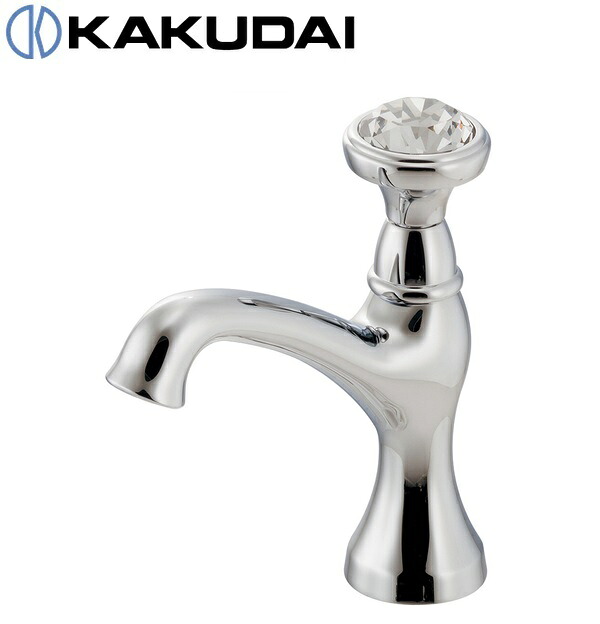 カクダイ 722-428-CH 立水栓【722-428 のあと継ぎ品】 〇