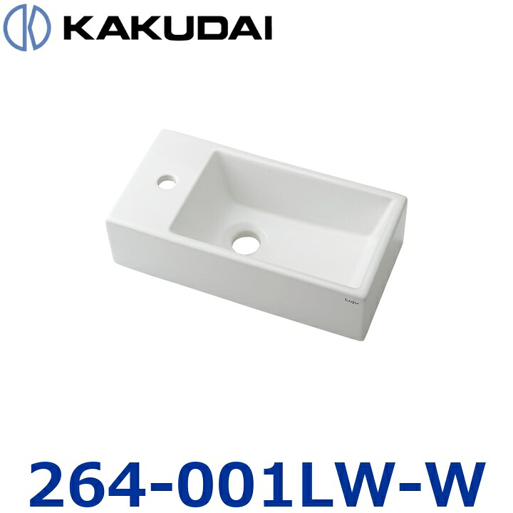 カクダイ 264-001LW-W 壁掛室内用便器器【左・白いこと】【493-153 のあと取り品】 〇