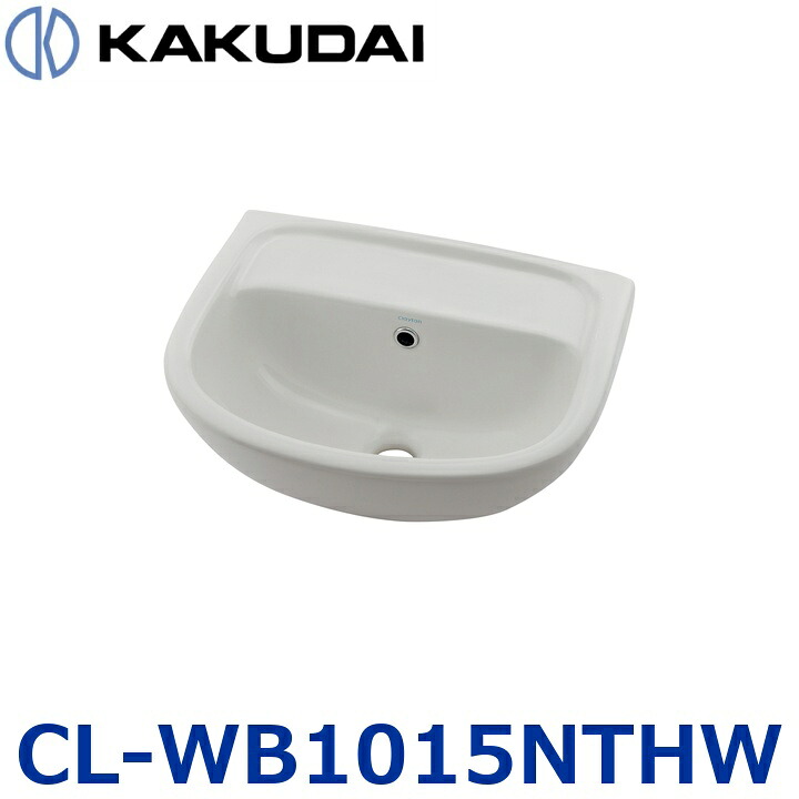 カクダイ CL-WB1015NTHW 壁掛室内用便器器【#CL-WB1015NTH のあと取り品】 〇