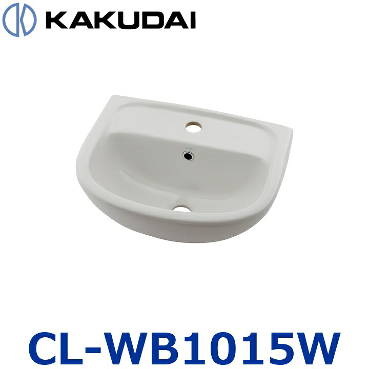 カクダイ CL-WB1015W 壁掛室内用便器器【#CL-WB1015 のあと取り品】 〇