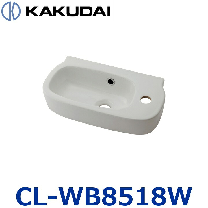 カクダイ CL-WB8518W 壁掛室内用便器器【#CL-WB8518 の家督相続品】 〇