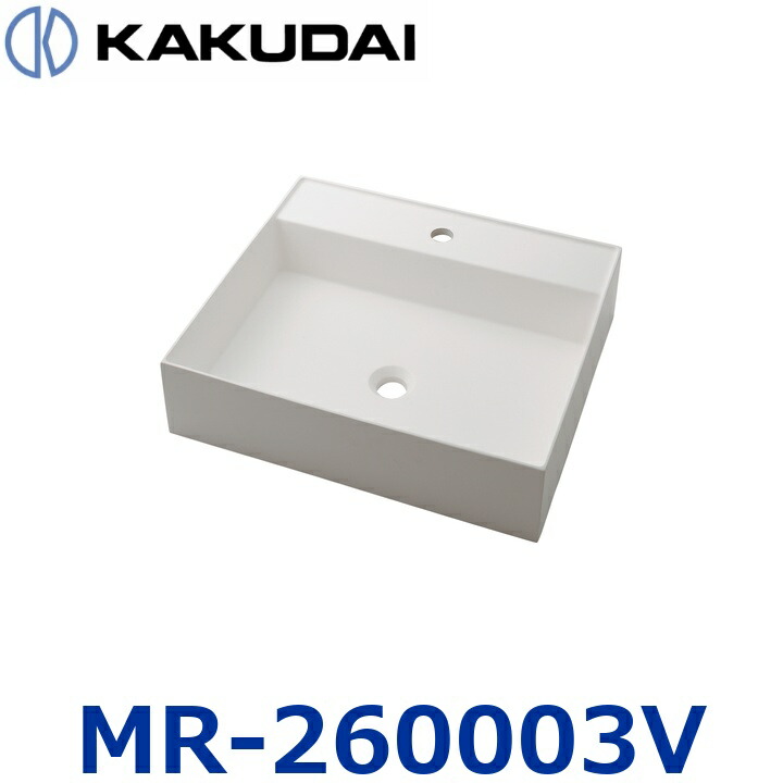 カクダイ MR-260003V 置型洗面どんぶり鉢【#MR-493227 のあと取り品】 〇