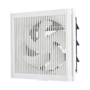 三菱電機 EX-25SK9-C 換気扇 25cm 居間用 格子タイプ 風圧式シャッター 引きひもなし ホワイト [EX-25SK8-Cの後継品] 〇
