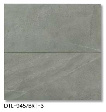 LIXIL DTL-945/BRT-3 入れもの売りわたす【3枚/入れもの】 900×450角平 ブリットストーン ⇒▽