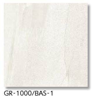 LIXIL GR-1000/BAS-1 容れもの売りわたす【2枚/容れもの】 1000角平 グラディオス バサルト ⇒▽