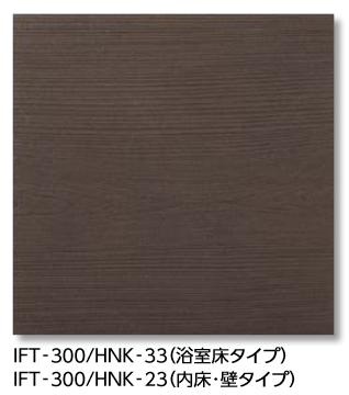 あす楽対応 MK1KELMPJ8E 型番:MK1KELMPJ8E