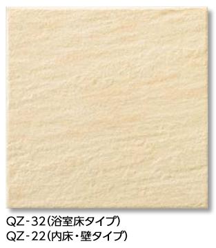 売れ筋 M3SP44Z1XCA 型番:M3SP44Z1XCA