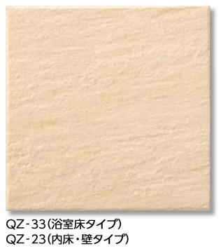 今季注目 在庫あり  【MMSCWNH6JVK】 限定デザイン