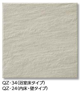 [【即日発送】 ] MLRG4EFGMX3 (MLRG4EFGMX3)