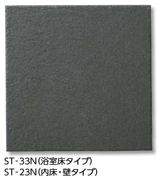 売れ筋  【M1ULWIZFA8V】 限定デザイン