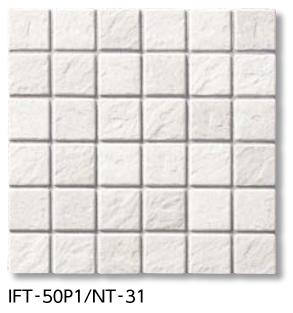 LIXIL IFT-50P1/NT-31 容れもの売りわたす【20枚/容れもの】 50粍角紙張り（風呂場床印字機） サーモ瓦 自然的 ⇒▽