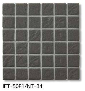 LIXIL　IFT-50P1/NT-34　ケース販売【20枚/ケース】 50mm角紙張り（浴室床タイプ） サーモタイル ナチュラル ⇒▽