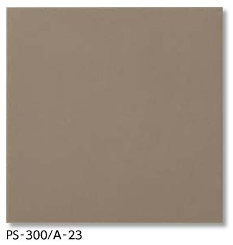LIXIL PS-300/A-23 ケース販売【11枚/ケース】 300mm角平 庵路(あんじ) フラットタイプ ⇒▽|住設建材カナモンジャー