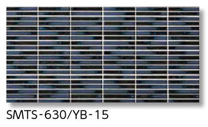 LIXIL SMTS-630/YB-15 室内装飾モザイック 窯変間借り人 容れもの売りわたす【1枚/容れもの】 600×300粍（1腰かけ） スマートモザイクシート ⇒▽ 花・ガーデン・DIY-木材・建築資材・設備-タイル