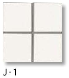 LIXIL　YM-155/J-1　ケース販売【20枚/ケース】 50mm角紙張り プレイン50 ⇒▽ 8,406円