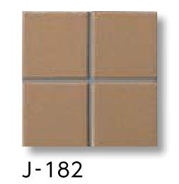 LIXIL　YM-155/J-182　ケース販売【20枚/ケース】 50mm角紙張り プレイン50 ⇒▽