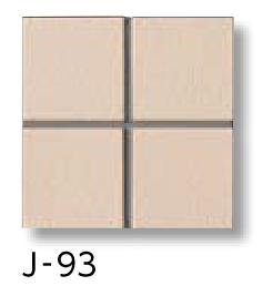LIXIL　YM-155/J-93　ケース販売【20枚/ケース】 50mm角紙張り プレイン50 ⇒▽
