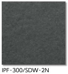LIXIL　IPF-300/SDW-2N　ケース販売【10枚/ケース】 300mm角平 スーパーグレイズ サイドウォーク ⇒▽