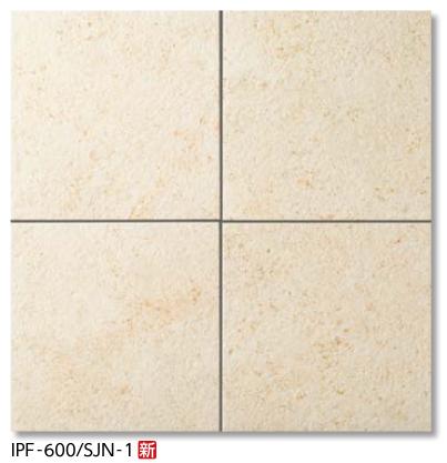 LIXIL　IPF-600/SJN-1　ケース販売【3枚/ケース】 600mm角平 ストーンＪ　&rArr;▽｜住設建材カナモンジャー