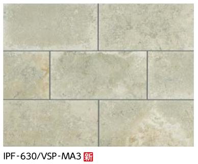 LIXIL　IPF-630/VSP-MA3　ケース販売【5枚/ケース】 600×300mm角平 ベスパ ⇒▽