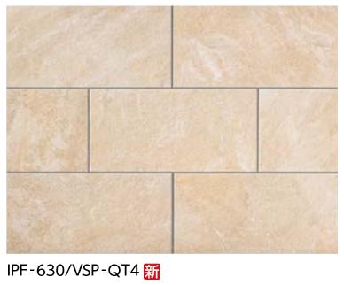LIXIL　IPF-630/VSP-QT4　ケース販売【5枚/ケース】 600×300mm角平 ベスパ ⇒▽