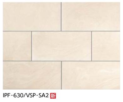LIXIL IPF-630/VSP-SA2 容れもの売りわたす【5枚/容れもの】 600×300粍角平 ベスパ ⇒▽