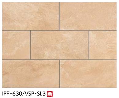 LIXIL　IPF-630/VSP-SL3　ケース販売【5枚/ケース】 600×300mm角平 ベスパ ⇒▽