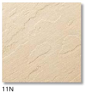 LIXIL NSA-201M/11N ケース販売【32枚/ケース】 200×100mm角垂れ付き段鼻 ⇒▽