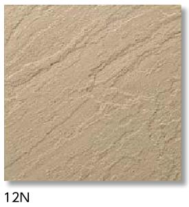 LIXIL　NSA-201M/12N　ケース販売【32枚/ケース】 200×100mm角垂れ付き段鼻 ⇒▽