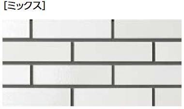 LIXIL　FC-13/GNH-J1 乳白釉タイプ　ケース販売【48枚/ケース】 標準曲（接着） 火色音（ひいろね） 釉もの ⇒▽