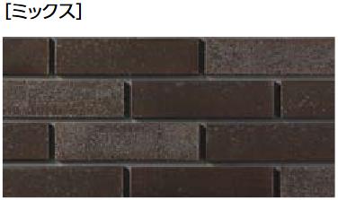 LIXIL FC-25/GEE-J1 塩釉印字機 入れもの売りわたす【26枚/入れもの】 二丁屏風曲（貼り付ける） 火色音（ひいろね） 釉もの ⇒▽