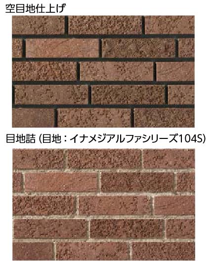 LIXIL　HAL-2/90-14/KTE-2　ケース販売【42枚/ケース】 90°曲（接着） カイト ⇒▽