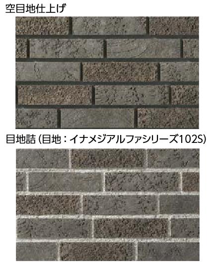 LIXIL HAL-2/KTE-4 ケース販売【60枚/ケース】 二丁掛平 カイト ⇒▽