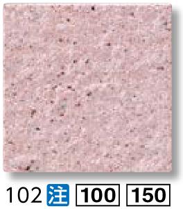 LIXIL　PIG-100EX/102　ケース販売【50枚/ケース】 100mm角平 ピアガイアEX 【注文生産品】 ⇒▽