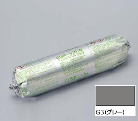 LIXIL　EGR-V2EW/G3 グレー　ケース販売【9本/ケース】 2kgフィルムパック はるかべ工法専用接着剤 ワンパックボーイR-V2EW　▽｜住設建材カナモンジャー