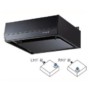 アイオ産業　BFRS-3F-751R(BK)　 レンジフード 薄型シロッコファン 排気口位置：Rタイプ ブラック(BK) 【1都3県の一部 送料無料】