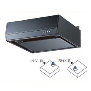 アイオ産業　BFRS-3G-751L(W)　 レンジフード 薄型シロッコファン 排気口位置：Lタイプ ホワイト(W) 【1都3県の一部 送料無料】