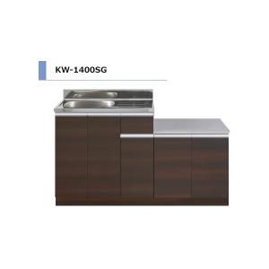アイオ産業　KW-1400SGR　 ガス台付流し台 シンク：右(R) 間口1400mm 【1都3県の一部 送料無料】 35,419円