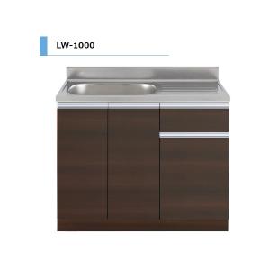 aio-lw-1000l.jpg
