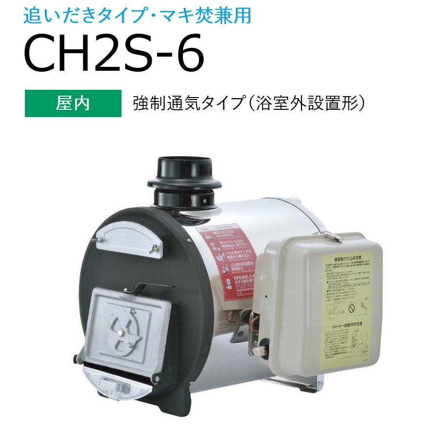 楽天市場】アイホン CBN-10E-RN トイレ呼出表示器(10窓) EIA規格ラック