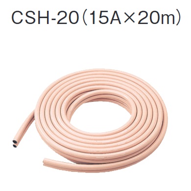 長府製作所 CSH-20 給湯器部材 かっこ良い導管 15A×20m Chofu □