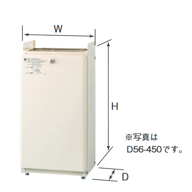 長府製作所　D56 450　給湯器部材 据置台 H475 x W237 x D182mm Chofu □｜住設建材カナモンジャー